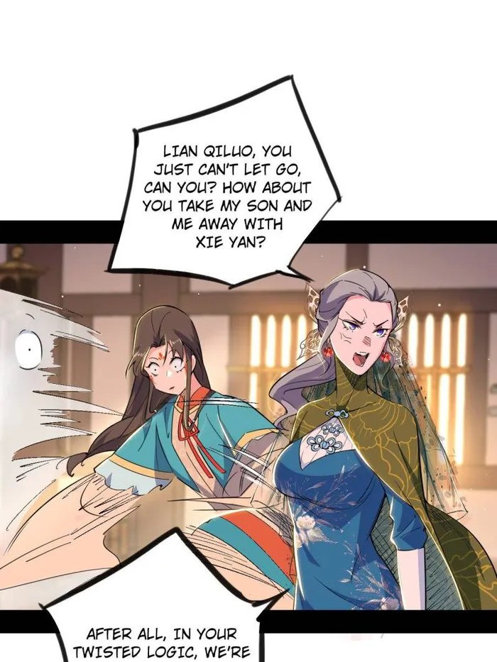 Page 61 of Chapter 441