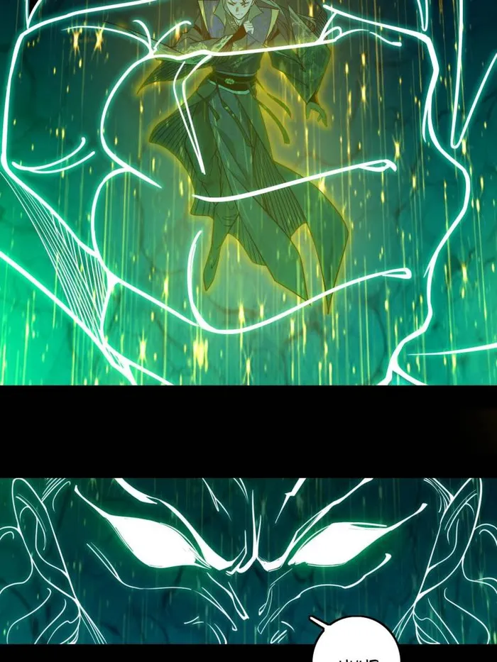Page 40 of Chapter 442