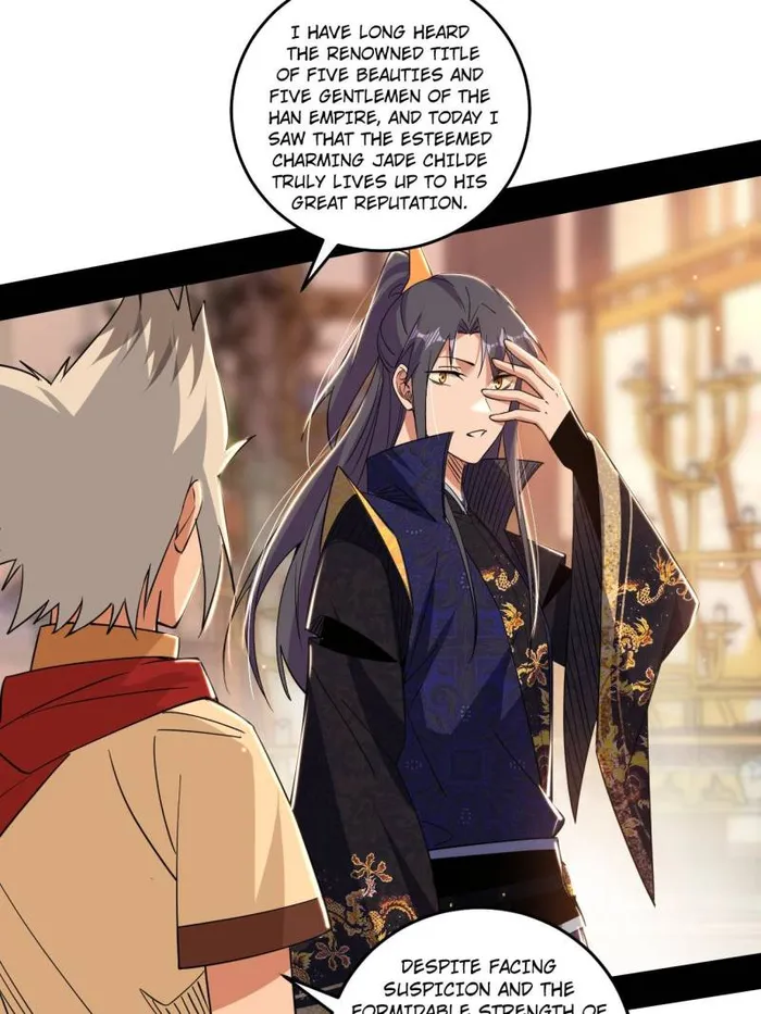 Page 74 of Chapter 442