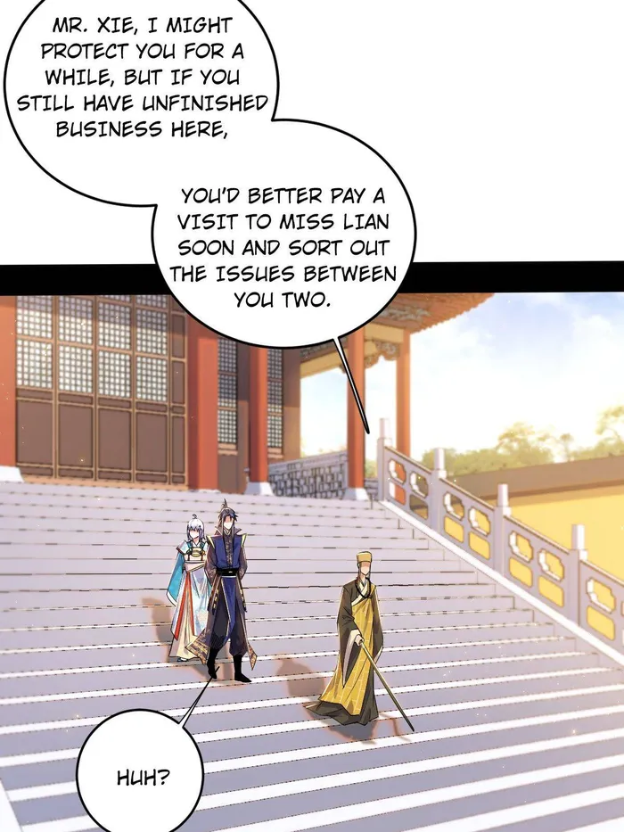 Page 3 of Chapter 443