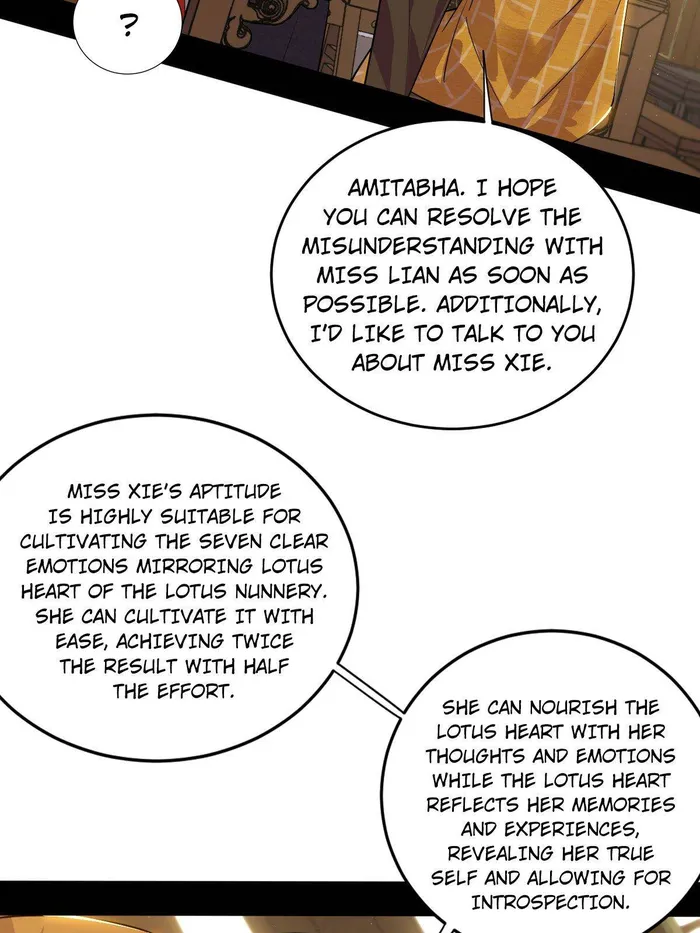 Page 17 of Chapter 443