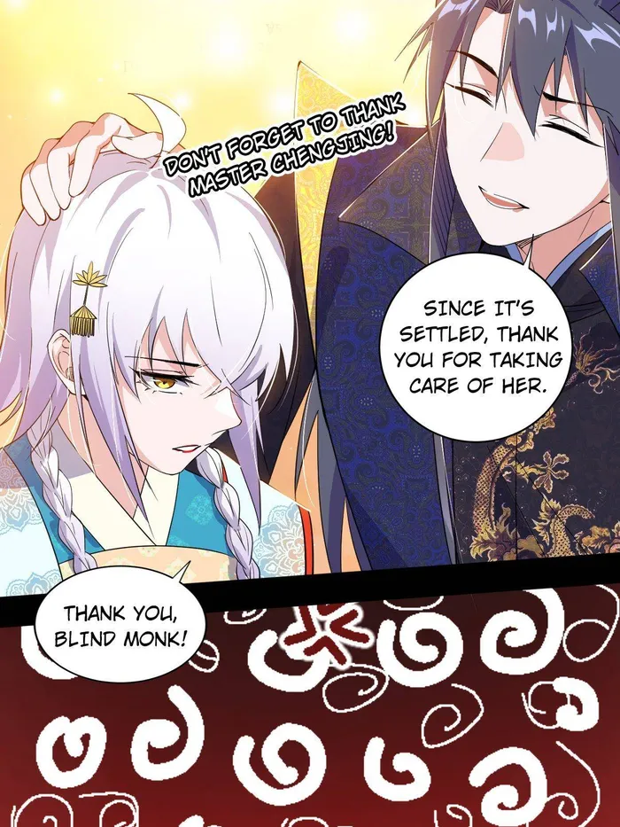 Page 33 of Chapter 443