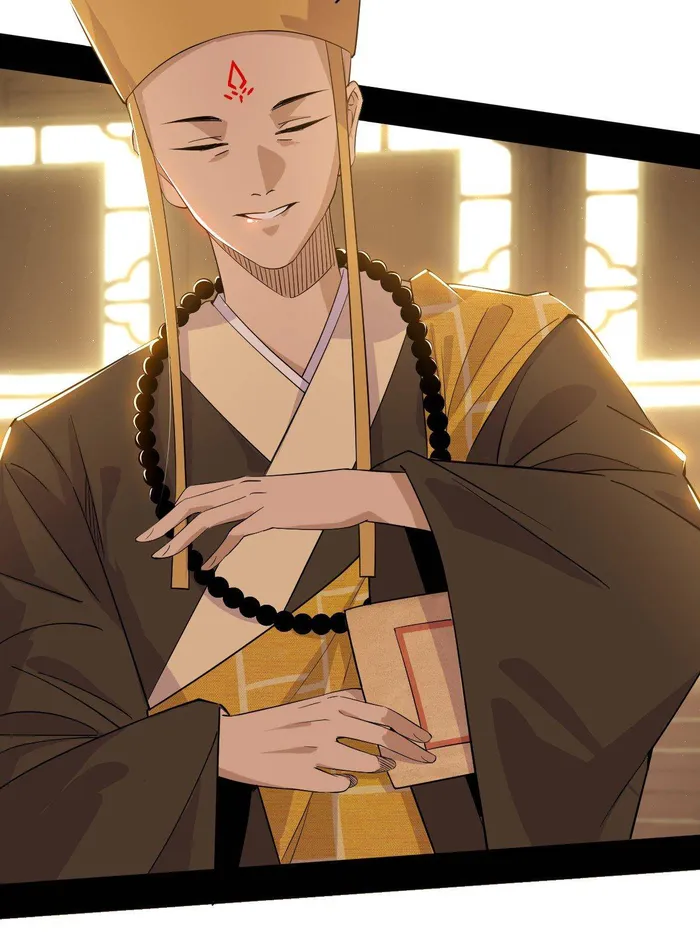 Page 36 of Chapter 443