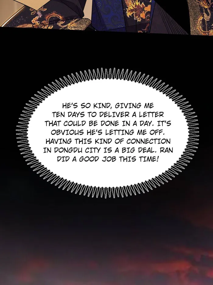 Page 41 of Chapter 443