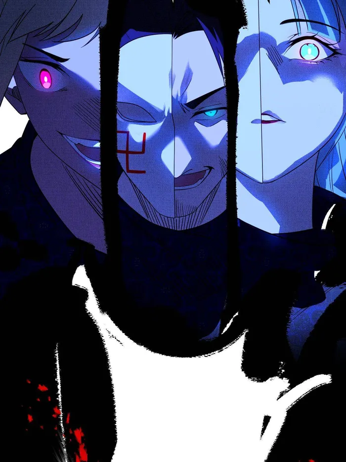 Page 17 of Chapter 444