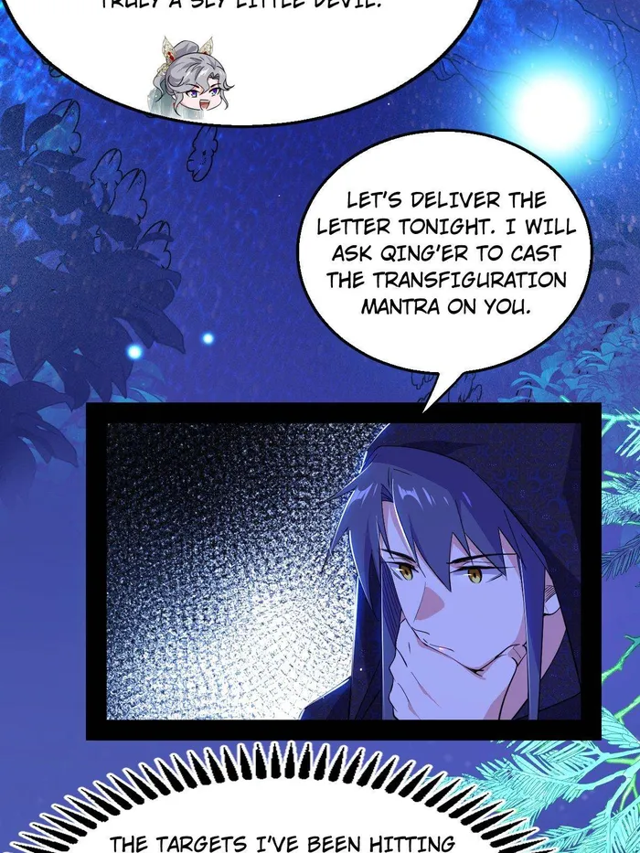 Page 23 of Chapter 444