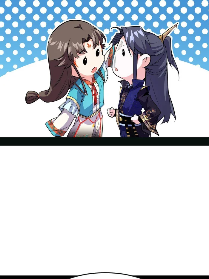 Page 46 of Chapter 444