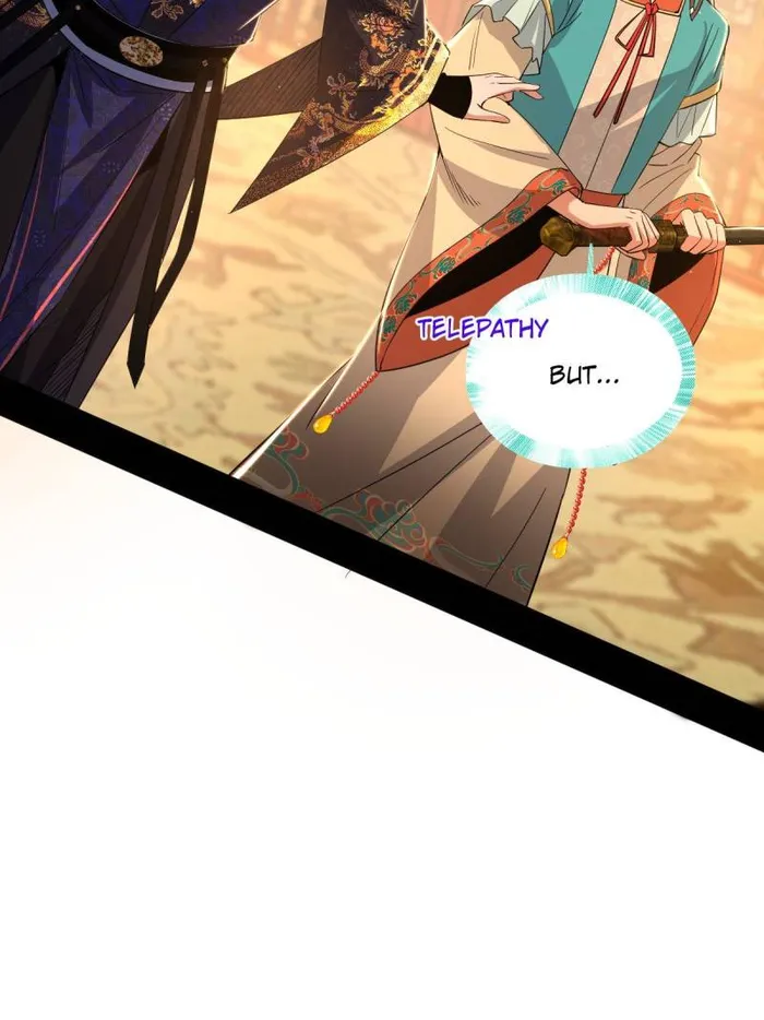Page 2 of Chapter 445