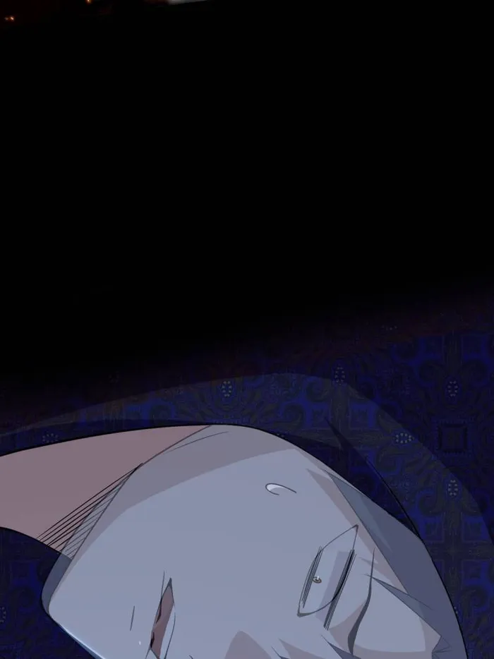 Page 105 of Chapter 445