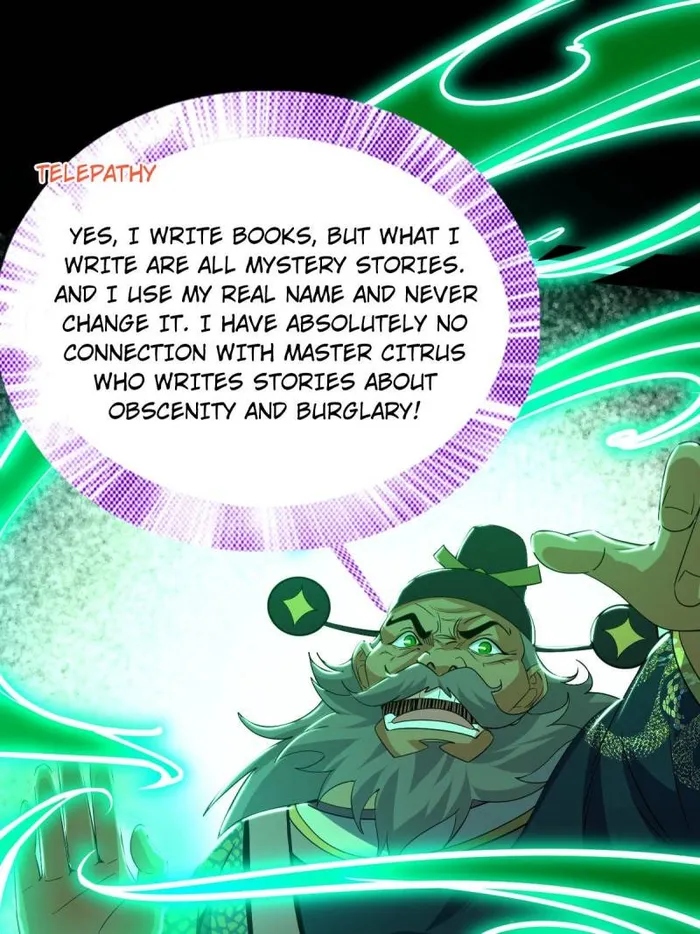 Page 17 of Chapter 445
