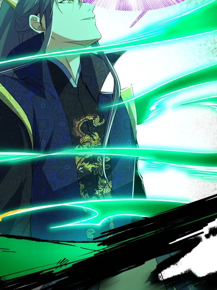 Page 19 of Chapter 445