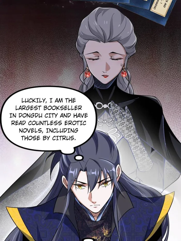 Page 60 of Chapter 445
