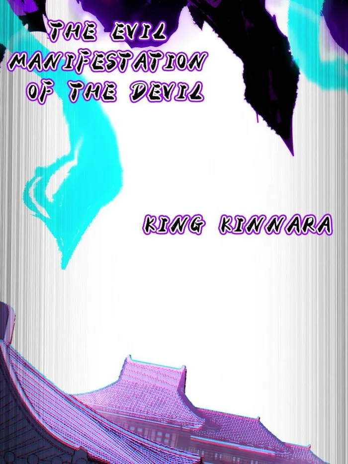 Page 77 of Chapter 445