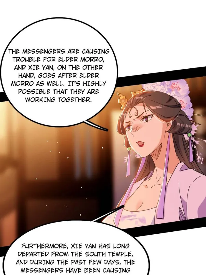 Page 7 of Chapter 446