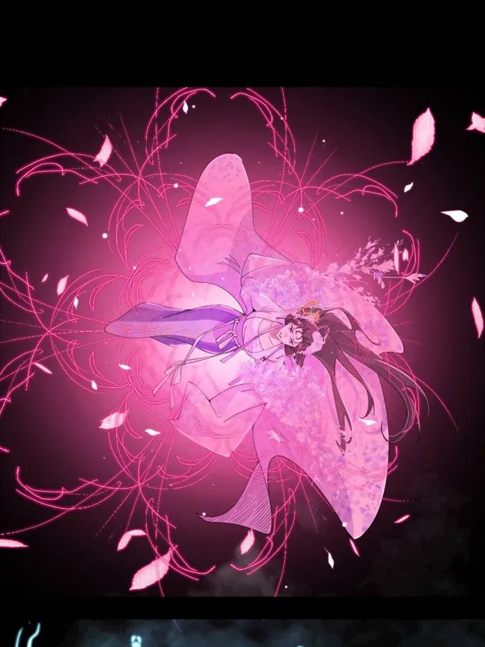 Page 65 of Chapter 447