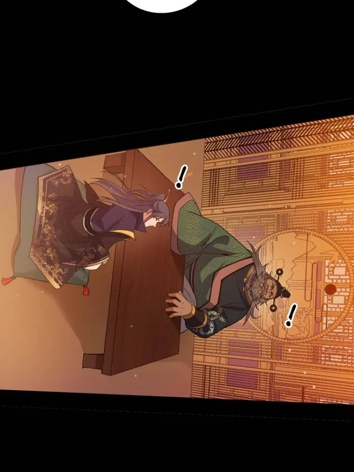 Page 81 of Chapter 447