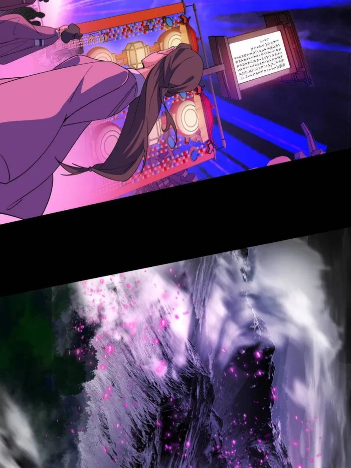 Page 96 of Chapter 447