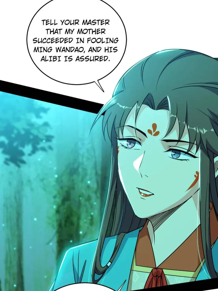 Page 33 of Chapter 448