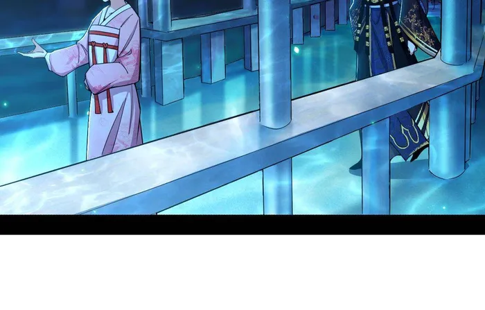 Page 52 of Chapter 449