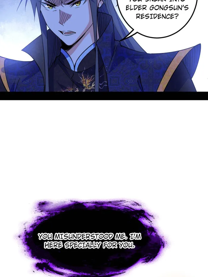 Page 71 of Chapter 449