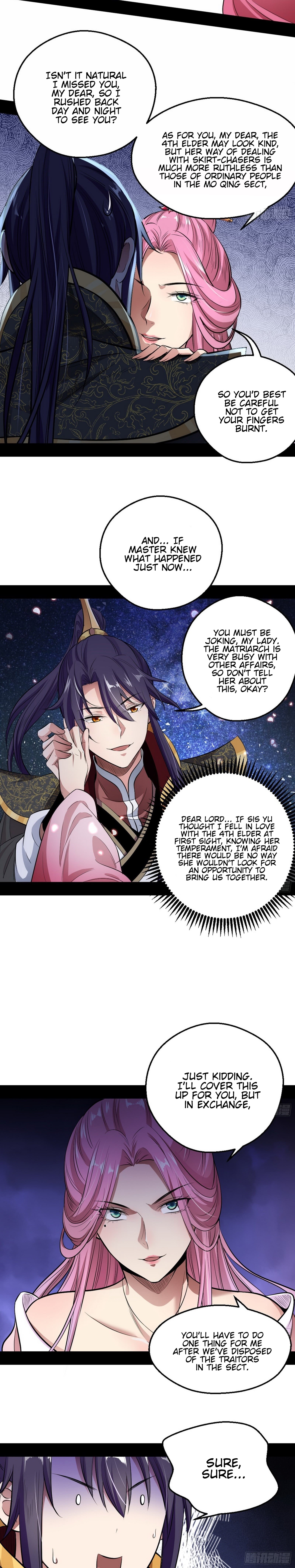 Page 7 of Chapter 44