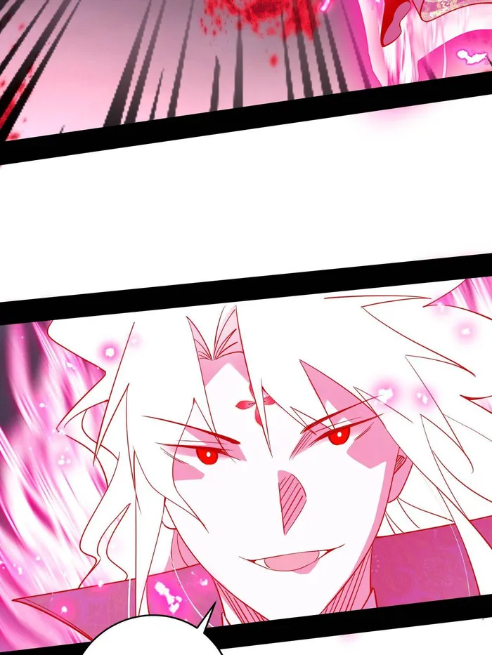 Page 73 of Chapter 451