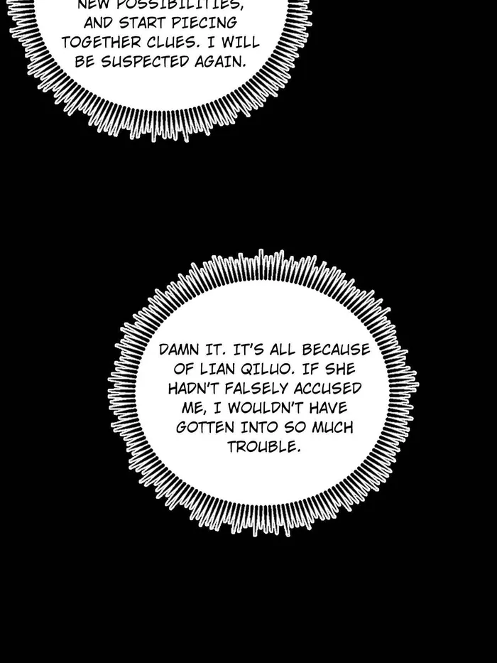 Page 51 of Chapter 452
