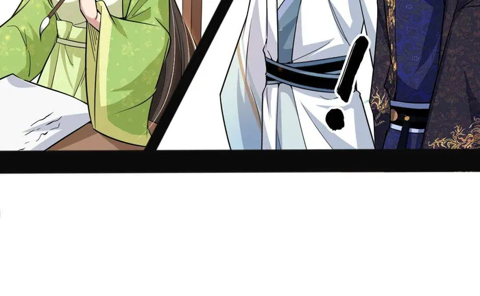 Page 104 of Chapter 454