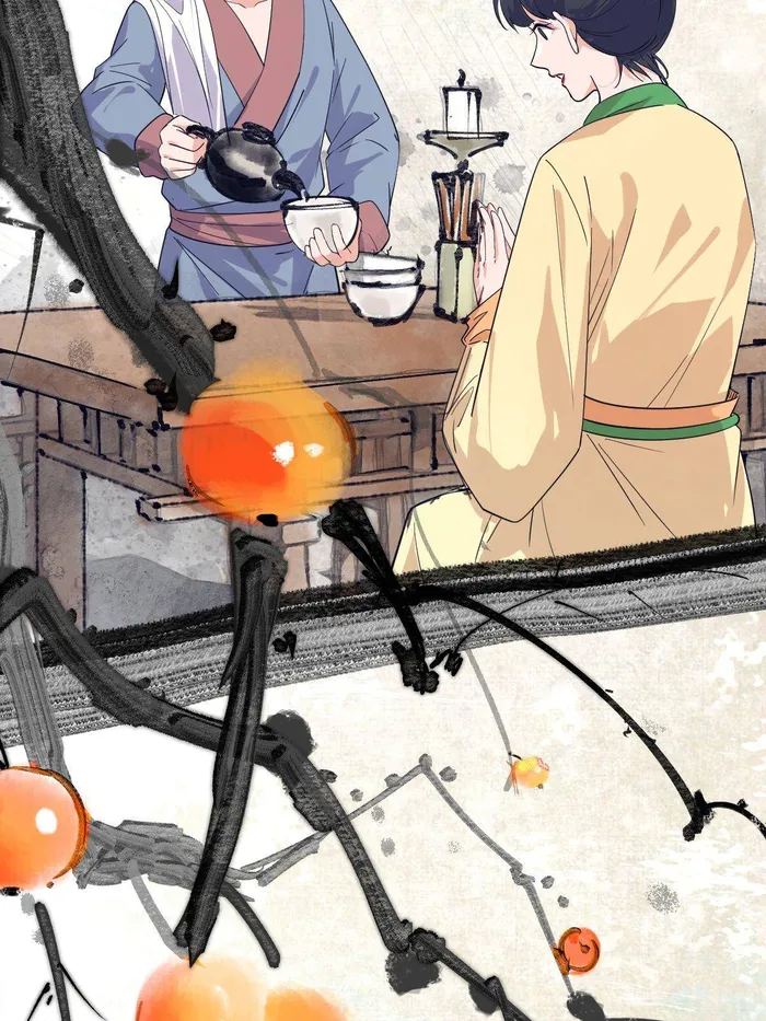 Page 13 of Chapter 454