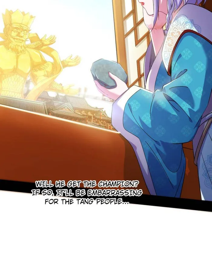 Page 8 of Chapter 455