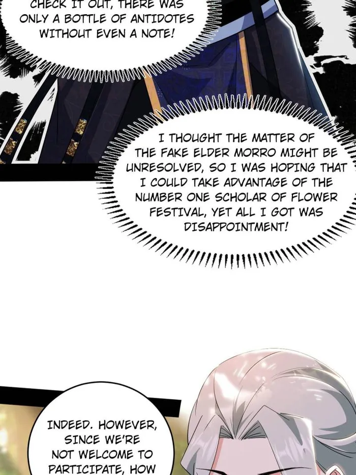 Page 60 of Chapter 455