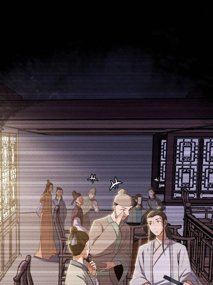 Page 69 of Chapter 455