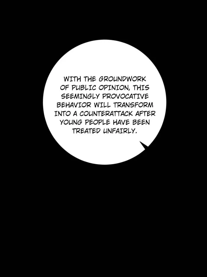 Page 74 of Chapter 455