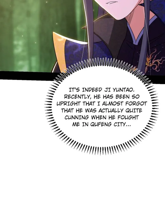 Page 81 of Chapter 455