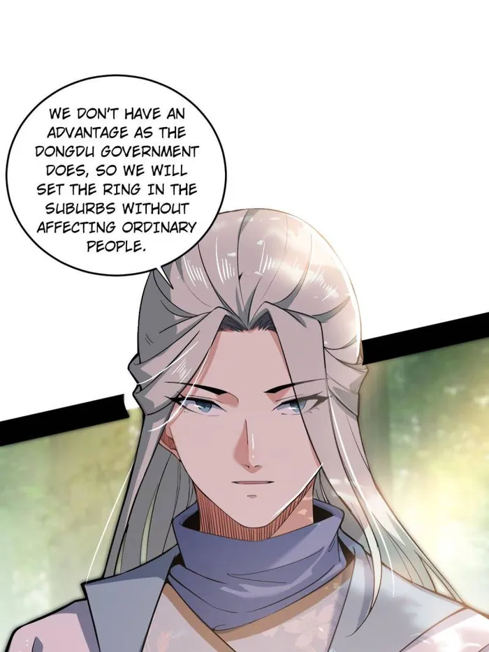 Page 82 of Chapter 455