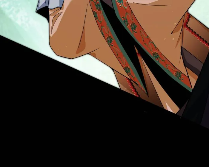 Page 99 of Chapter 455