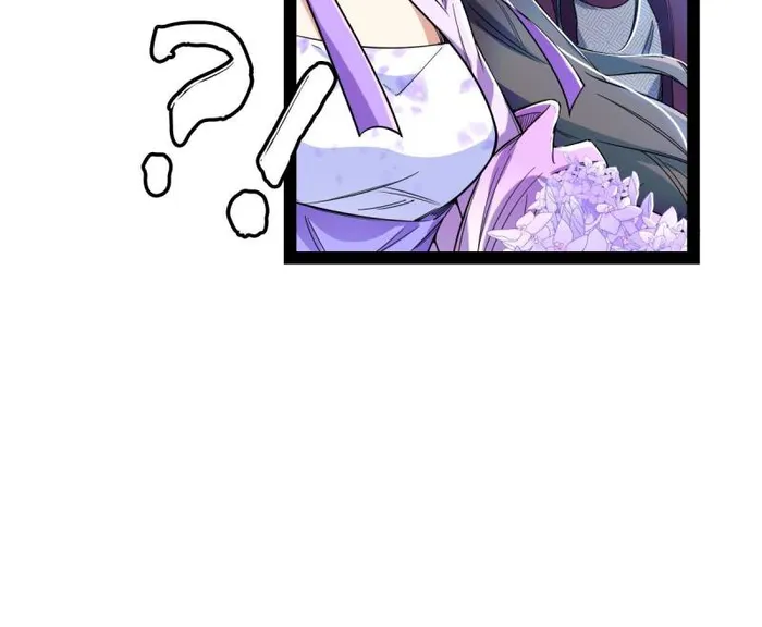 Page 19 of Chapter 456