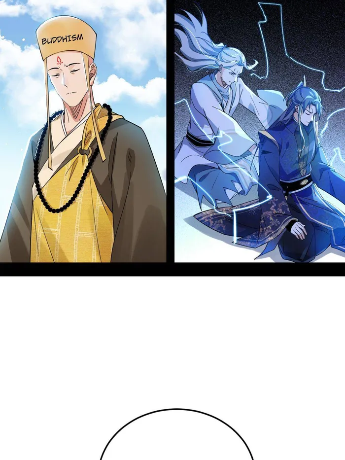 Page 32 of Chapter 457