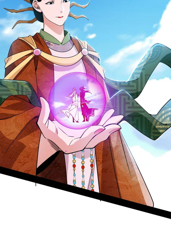 Page 36 of Chapter 457