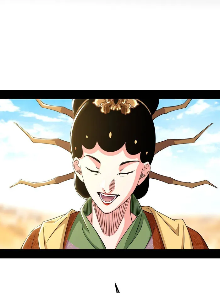 Page 52 of Chapter 457