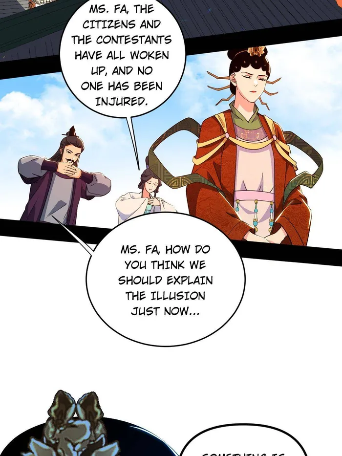 Page 116 of Chapter 458