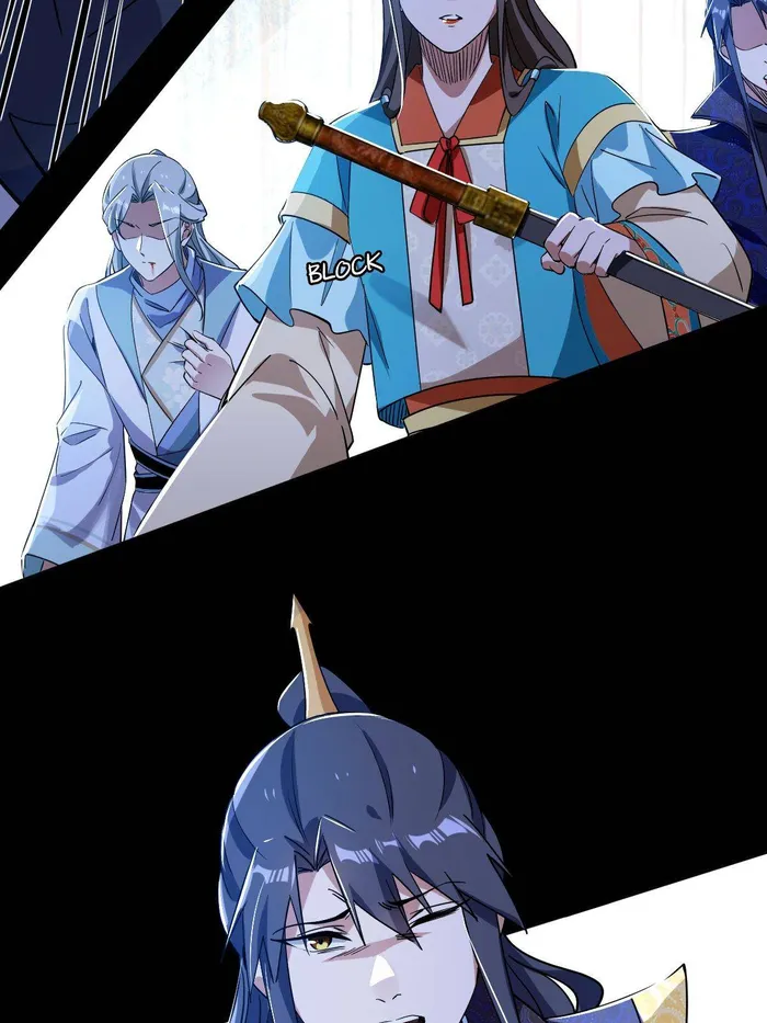 Page 17 of Chapter 458