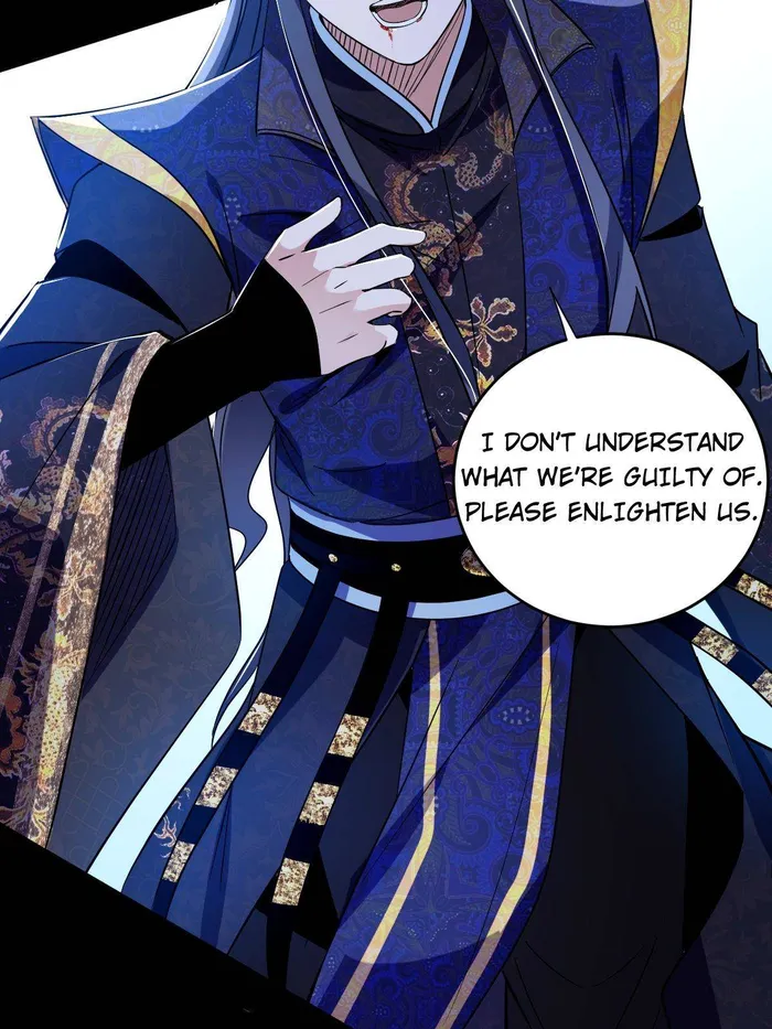 Page 18 of Chapter 458