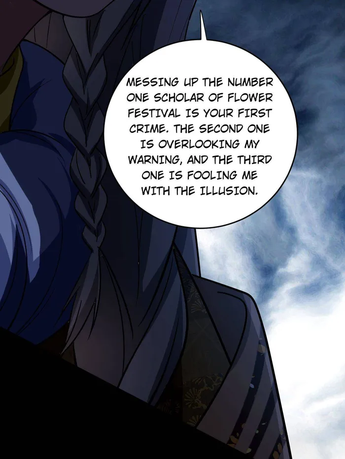 Page 21 of Chapter 458