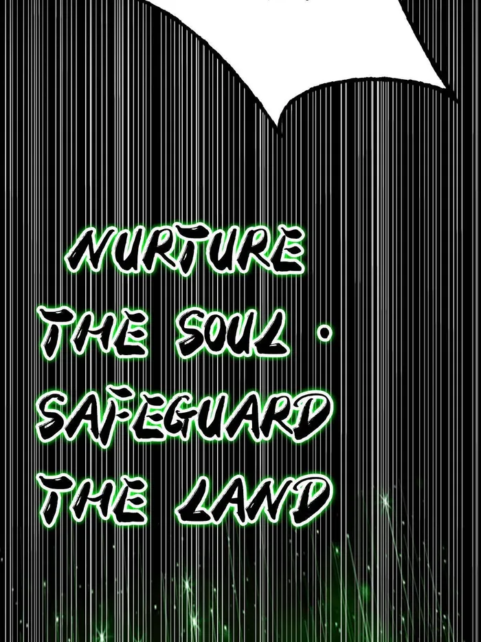 Page 37 of Chapter 458