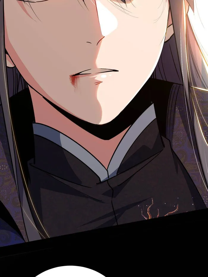 Page 58 of Chapter 458