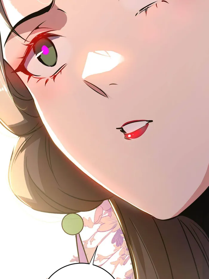 Page 63 of Chapter 458