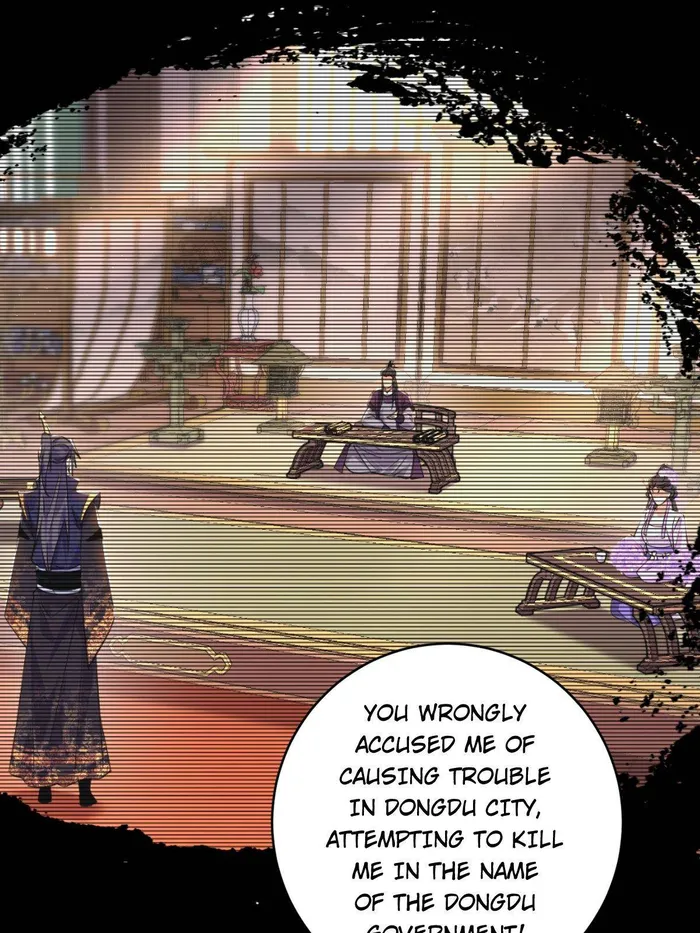 Page 75 of Chapter 458