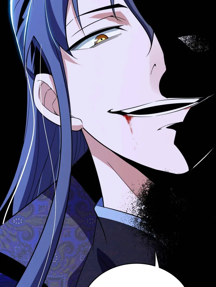 Page 81 of Chapter 458