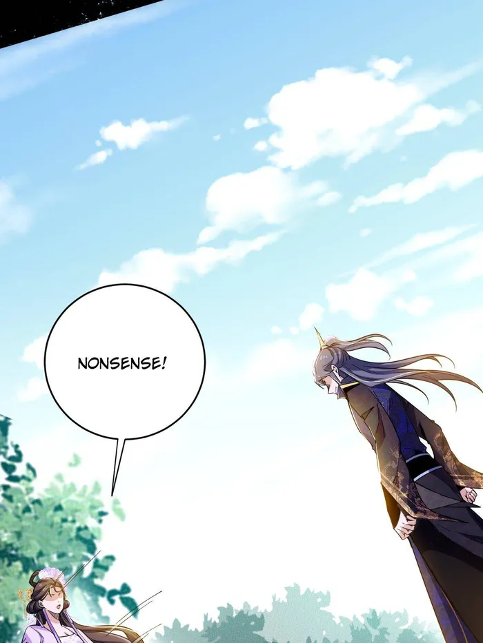 Page 83 of Chapter 458
